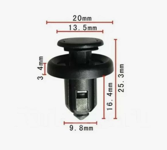 Клипса пластиковая для Acura, Honda ОЕМ: 91505S9A003 (91505-S9A-003). (подкрылки, бампер). Клипса пластиковая для Acura, Honda ОЕМ: 91505S9A003 (91505-S9A-003). (подкрылки, бампер).